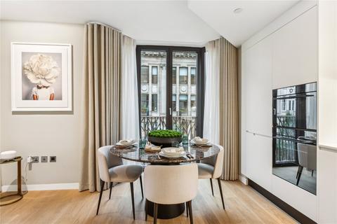 2 bedroom flat for sale, Great Portland Street, London W1W