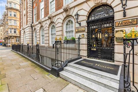 2 bedroom flat for sale, Weymouth Street, London, W1W
