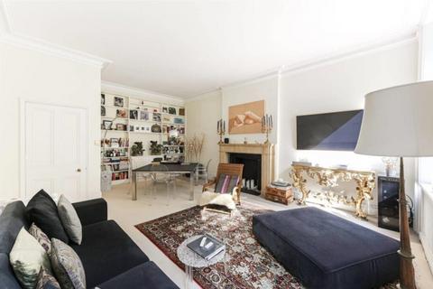 2 bedroom flat for sale, Ennismore Gardens London