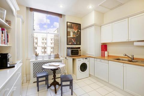 2 bedroom flat for sale, Ennismore Gardens London