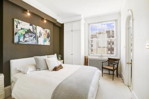 2 bedroom flat for sale, Ennismore Gardens London