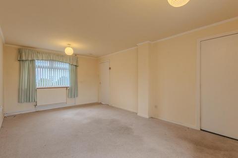 2 Alloway Quadrant, Kirkintilloch, Glasgow, G66 2PF