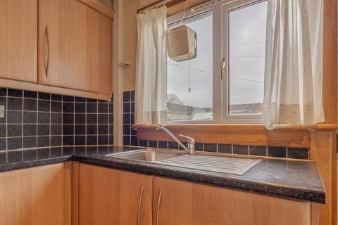 2 Alloway Quadrant, Kirkintilloch, Glasgow, G66 2PF