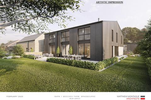 undefined, Brassington Lane, Bradbourne, Ashbourne Derbyshire DE6 1PD