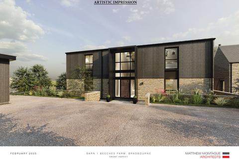 undefined, Brassington Lane, Bradbourne, Ashbourne Derbyshire DE6 1PD