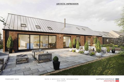 undefined, Brassington Lane, Bradbourne, Ashbourne Derbyshire DE6 1PD