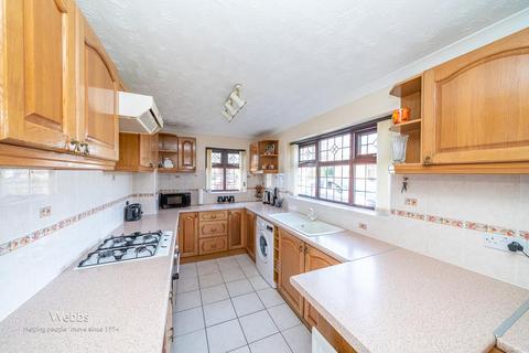 43 Fernleigh Road, Walsall, WS4 2EZ