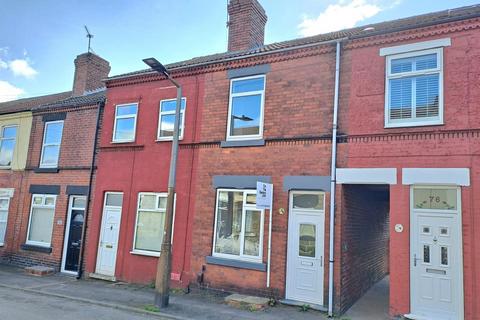 78 Albert Road, Mexborough, S64 9BT