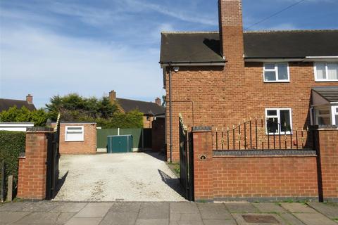 11 Alcott Grove, Birmingham, B33 0EY