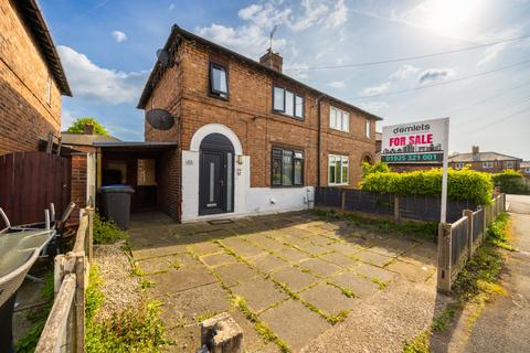 undefined, Bryant Avenue,  Warrington, WA4