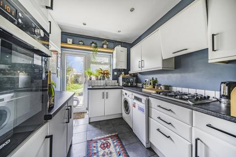 223 Manor Lane, London, SE12 0TZ