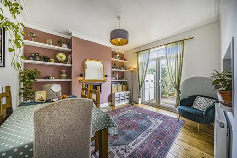 223 Manor Lane, London, SE12 0TZ