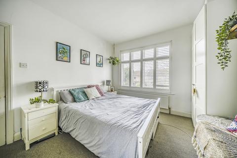 223 Manor Lane, London, SE12 0TZ