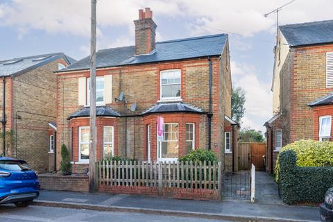 45 Gladstone Road, Ashtead, KT21 2NS