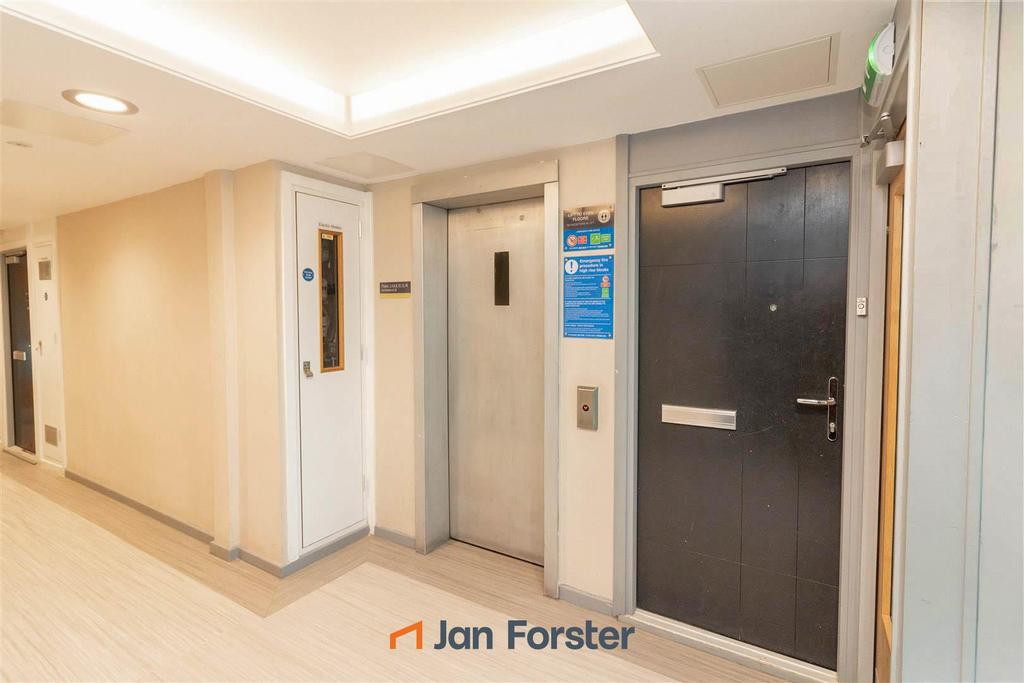 Communal Hallway/Entrance