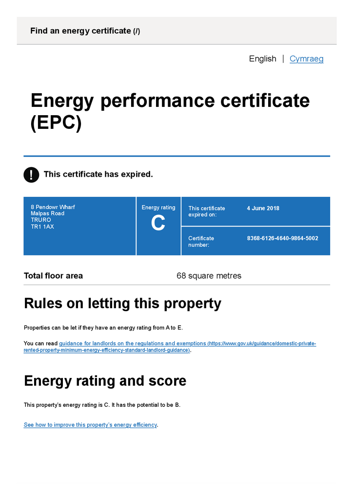 EPC