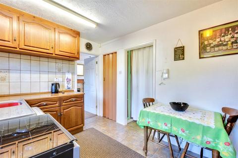 3 bedroom terraced house for sale, Longden Close, Bramcote, Nottingham