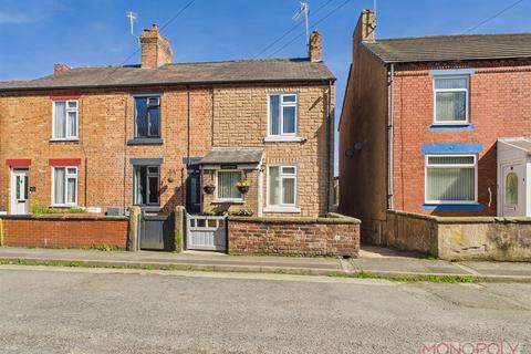 2 bedroom terraced house for sale, Old Mold Road, Gwersyllt, Wrexham