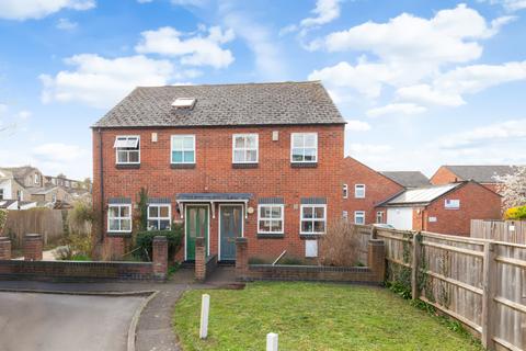 3 bedroom semi-detached house for sale, Green Place Oxford OX1 4RF