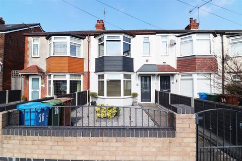 26 Boothferry Road, Hessle, HU13 9AY