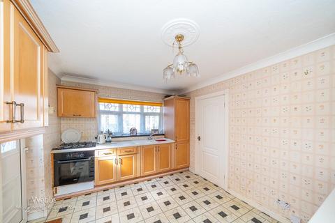 3 bedroom detached house for sale, Lydford Road, Walsall WS3
