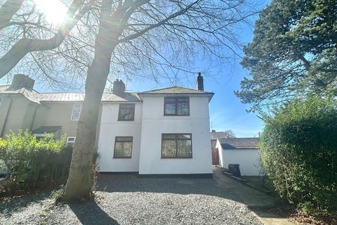 43 Greenway, Sedgley, Dudley, DY3 1PJ