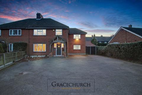 4 bedroom semi-detached house for sale, Elm Close, Epping Green CM16