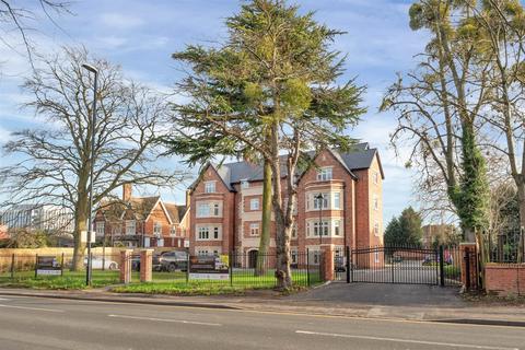 2 bedroom apartment to rent, Rodborough House, Warwick Road, Coventry