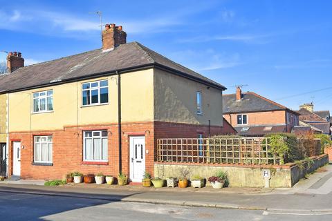 2 bedroom house for sale, Belmont Terrace, Harrogate, HG2