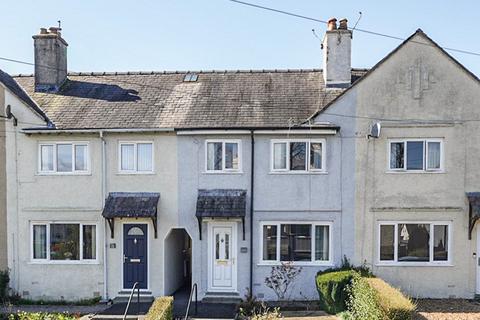 40 Anchorite Fields, Kendal, LA9 5NG