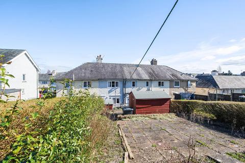 40 Anchorite Fields, Kendal, LA9 5NG
