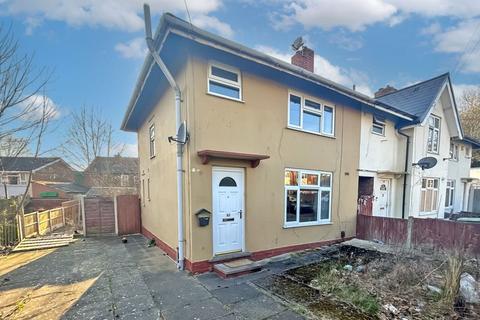 3 bedroom end of terrace house for sale, Leckie Road, Walsall