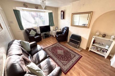 3 bedroom end of terrace house for sale, Castleton Road, Great Barr, Birmingham B42 2RU