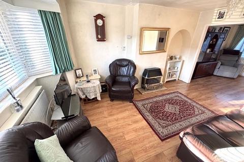 3 bedroom end of terrace house for sale, Castleton Road, Great Barr, Birmingham B42 2RU