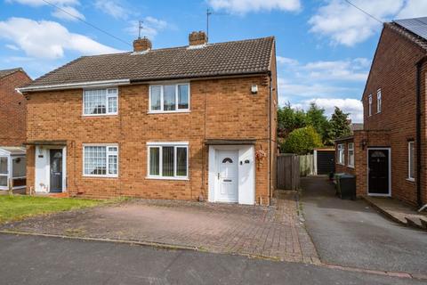 undefined, Nanaimo Way, Kingswinford DY6