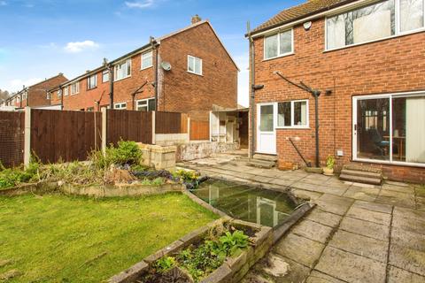 3 bedroom end of terrace house for sale, Camberwell Crescent, Greater Manchester WN2