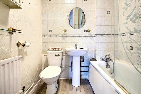 39 Fountain Walk, Northfleet, Gravesend, DA11 9JZ