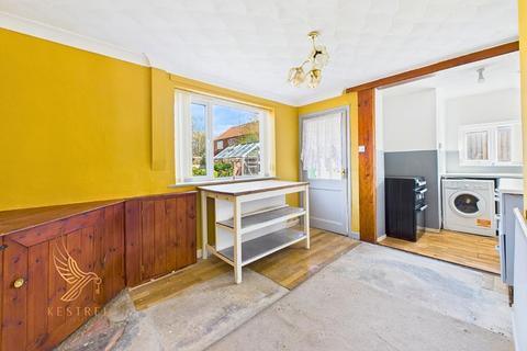 48 Hardwick Road, Featherstone, Pontefract, WF7 5HZ