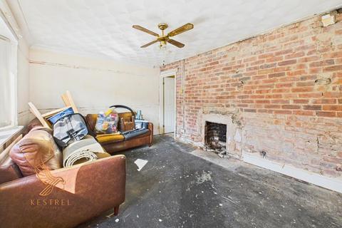 48 Hardwick Road, Featherstone, Pontefract, WF7 5HZ