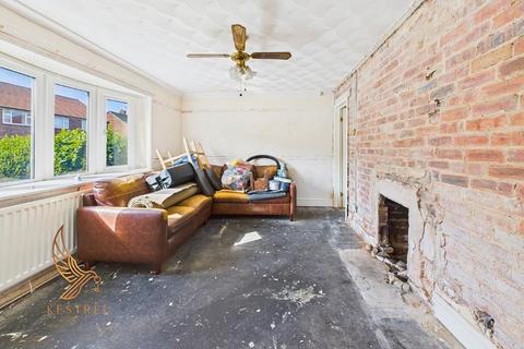 48 Hardwick Road, Featherstone, Pontefract, WF7 5HZ
