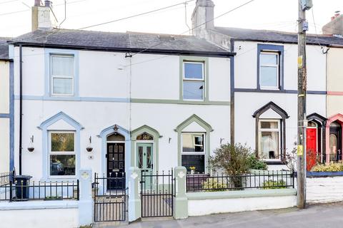 3 Vale View, Camerton, Workington, CA14 1LU
