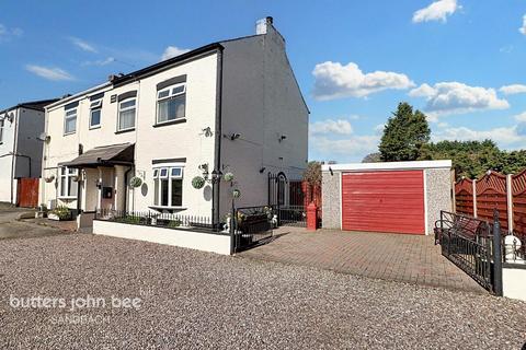 2 bedroom semi-detached house for sale, Chapel Street, Sandbach