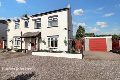 2 bedroom semi-detached house for sale, Chapel Street, Sandbach