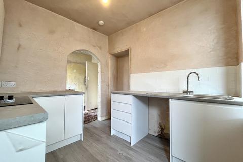 undefined, Hoyles Lane, Preston PR4
