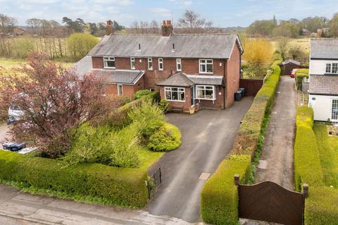 undefined, Smithy Lane, Aughton, Lancashire, L39 6SS