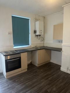 2 bedroom terraced house to rent, 4 View Road,  East Dene, Rotherham S65 1LU