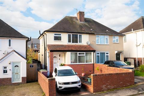 3 bedroom semi-detached house for sale, Fanshaw Road, Dronfield