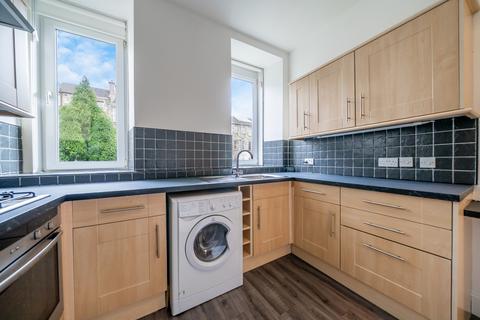undefined, Woodcroft Avenue, Flat 1/1, Broomhill, Glasgow, G11 7HX