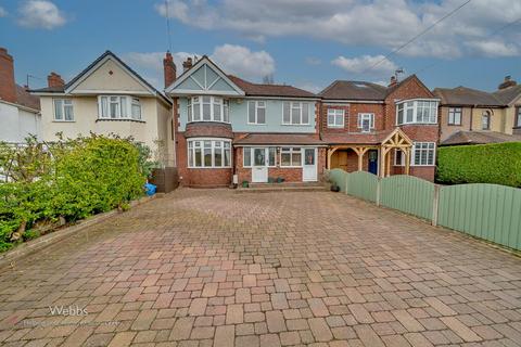 Longford Road, Cannock WS11