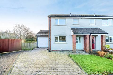 3 bedroom semi-detached house for sale, Gable Avenue, Cockermouth CA13
